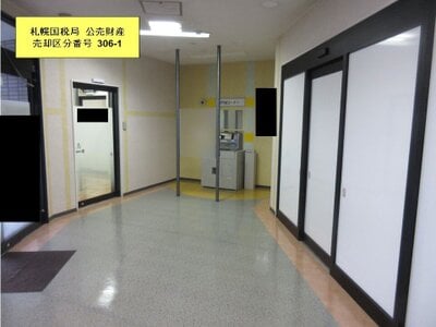 (値下げ) 北海道函館市 五稜郭駅29分 戸建て 5,102万円の国税庁公売物件 #8