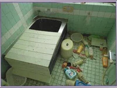 (値下げ) 静岡県牧之原市 戸建て 94万円の競売物件 #26