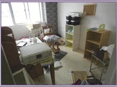 静岡県静岡市駿河区 県総合運動場駅10分 マンション「聖一色運動場前ハイム」358万円の競売物件 #5