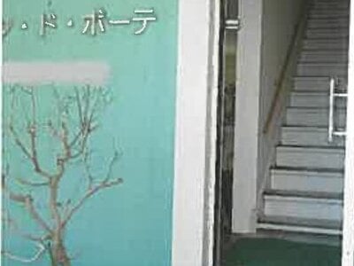 静岡県沼津市 沼津駅8分 戸建て 716万円の競売物件 #8