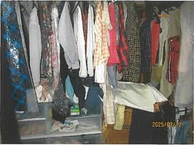 静岡県田方郡函南町 函南駅18分 戸建て 122万円の競売物件 #24