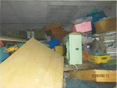 静岡県田方郡函南町 函南駅18分 戸建て 122万円の競売物件 #25