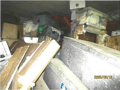 静岡県田方郡函南町 函南駅18分 戸建て 122万円の競売物件 #26