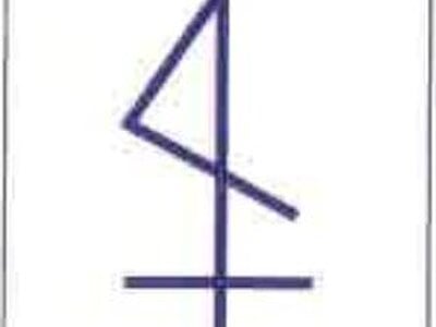 滋賀県彦根市 ひこね芹川駅10分 戸建て 580万円の競売物件 #24