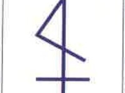 滋賀県東近江市 朝日大塚駅 戸建て 314万円の競売物件 #42