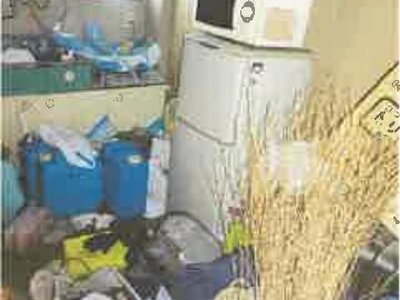 滋賀県彦根市 ひこね芹川駅19分 戸建て 527万円の競売物件 #35