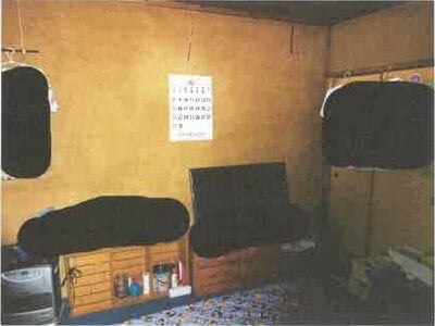 滋賀県彦根市 ひこね芹川駅19分 戸建て 527万円の競売物件 #52