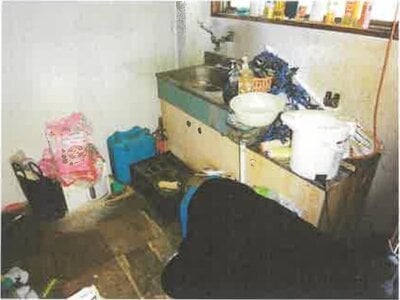 滋賀県彦根市 ひこね芹川駅19分 戸建て 527万円の競売物件 #76