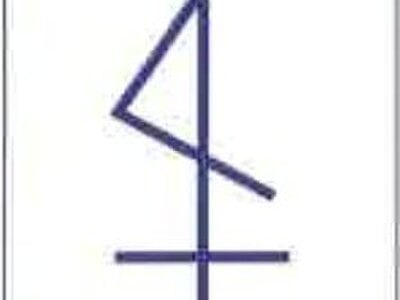 滋賀県彦根市 高宮駅10分 戸建て 1,483万円の競売物件 #26