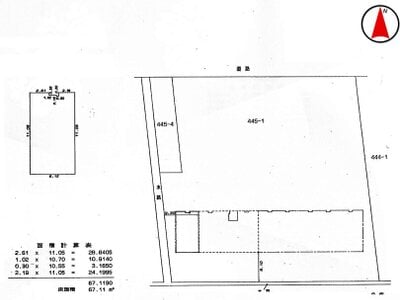 (値下げ) 岐阜県瑞穂市 穂積駅16分 マンション「セザール穂積」218万円の国税庁公売物件 #3