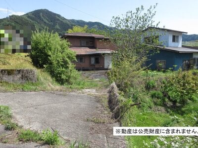 長野県下高井郡山ノ内町 湯田中駅18分 戸建て 150万円の国税庁公売物件 #1