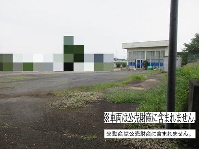 千葉県富里市 酒々井駅 戸建て 210万円の国税庁公売物件 #1