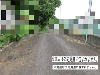 千葉県富里市 酒々井駅 戸建て 210万円の国税庁公売物件 #2