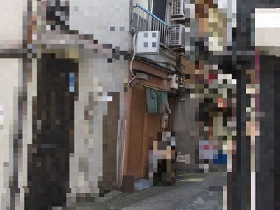 東京都品川区 大井町駅4分 戸建て 510万円の国税庁公売物件 #1