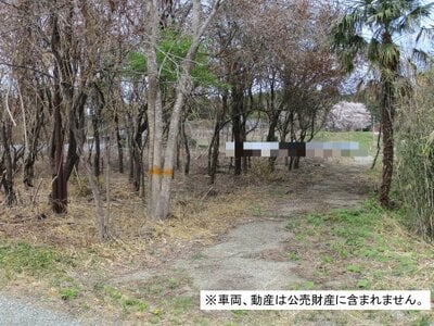 福島県双葉郡楢葉町 竜田駅25分 土地 1,100万円の国税庁公売物件 #1