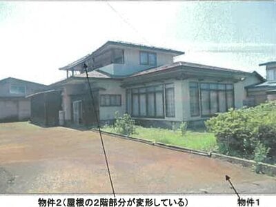 (値下げ) 秋田県大仙市 大曲駅 戸建て 253万円の競売物件 #1