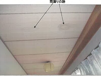 (値下げ) 秋田県大仙市 大曲駅 戸建て 253万円の競売物件 #11