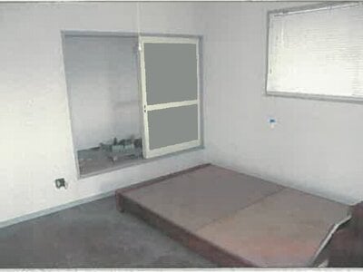 (値下げ) 秋田県大仙市 大曲駅 戸建て 253万円の競売物件 #18