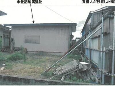 (値下げ) 秋田県大仙市 大曲駅 戸建て 253万円の競売物件 #21