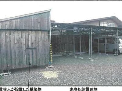 (値下げ) 秋田県大仙市 大曲駅 戸建て 253万円の競売物件 #25