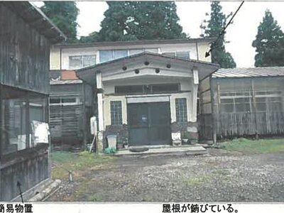 (値下げ) 秋田県仙北市 羽後太田駅27分 戸建て 810万円の競売物件 #2
