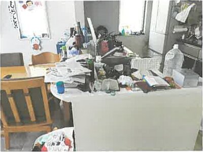 埼玉県入間市 仏子駅19分 戸建て 1,292万円の競売物件 #8