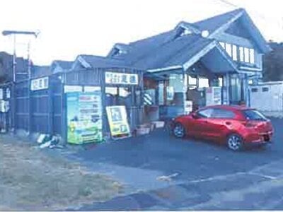 (値下げ) 埼玉県入間郡毛呂山町 毛呂駅22分 戸建て 344万円の競売物件 #1