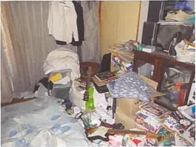 (値下げ) 埼玉県入間郡毛呂山町 毛呂駅22分 戸建て 344万円の競売物件 #23