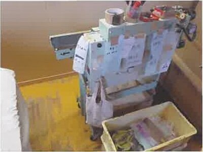 (値下げ) 埼玉県入間郡毛呂山町 毛呂駅22分 戸建て 344万円の競売物件 #4