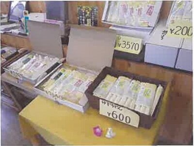 (値下げ) 埼玉県入間郡毛呂山町 毛呂駅22分 戸建て 344万円の競売物件 #6