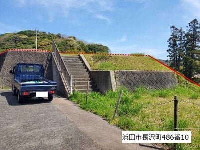 島根県浜田市 浜田駅9分 土地 1,190万円の国有財産物件 #2