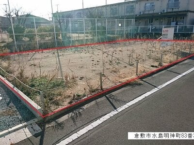 岡山県倉敷市 水島駅10分 土地 382万円の国有財産物件 #1
