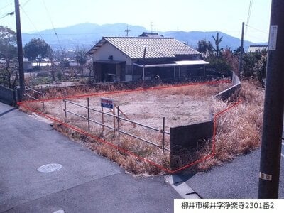 山口県柳井市 柳井港駅19分 土地 202万円の国有財産物件 #1