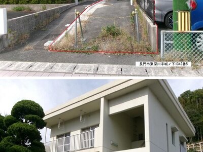 山口県長門市 長門市駅8分 戸建て 1,169万円の国有財産物件 #1