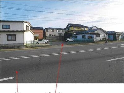 (値下げ) 青森県八戸市 鮫駅8分 土地 530万円の競売物件 #1