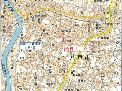 青森県八戸市 陸奥湊駅9分 戸建て 373万円の競売物件 #11