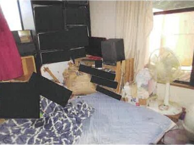 福島県白河市 久田野駅 戸建て 203万円の競売物件 #10