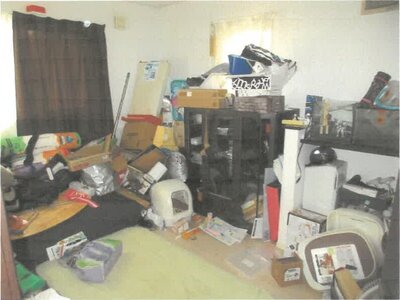 富山県中新川郡立山町 下段駅18分 戸建て 608万円の競売物件 #15