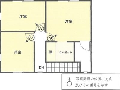 富山県中新川郡立山町 下段駅18分 戸建て 608万円の競売物件 #3