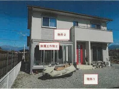 山梨県山梨市 山梨市駅 戸建て 1,489万円の競売物件 #1