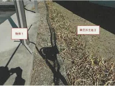 山梨県山梨市 山梨市駅 戸建て 1,489万円の競売物件 #10