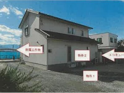 山梨県山梨市 山梨市駅 戸建て 1,489万円の競売物件 #2