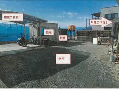 山梨県山梨市 山梨市駅 戸建て 1,489万円の競売物件 #3
