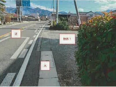 山梨県山梨市 山梨市駅 戸建て 1,489万円の競売物件 #4