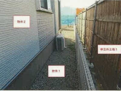 山梨県山梨市 山梨市駅 戸建て 1,489万円の競売物件 #5