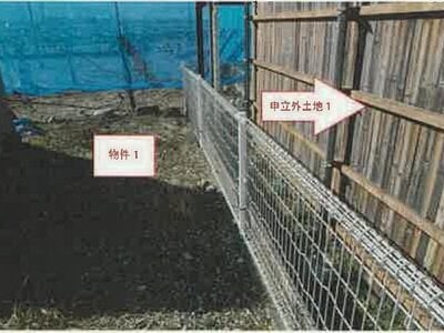 山梨県山梨市 山梨市駅 戸建て 1,489万円の競売物件 #6