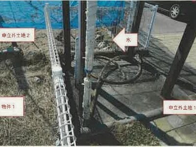 山梨県山梨市 山梨市駅 戸建て 1,489万円の競売物件 #7
