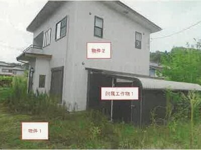 山梨県山梨市 東山梨駅 戸建て 570万円の競売物件 #1