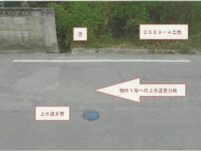 山梨県山梨市 東山梨駅 戸建て 570万円の競売物件 #10