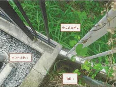 山梨県山梨市 東山梨駅 戸建て 570万円の競売物件 #8